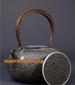 1300ML 大容量 鉄瓶 鉄壺 コーティングなし お茶の道具 白肌鉄瓶 手作り鉄 やかんお湯を沸かす　丸形鉄瓶 鋳鉄製の壷
