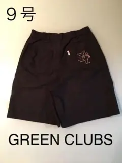 ショートパンツ　GREEN CLUBS 黒