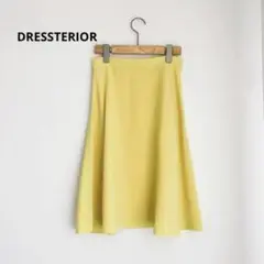 DRESSTERIOR ドレステリア　スカート　黄色　イエロー