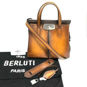 【 BERLUTI】ベルルッティ ルティ25 レザー メッセンジャー 2way ハンドバッグ ショルダーバッグ ブラウン 18398