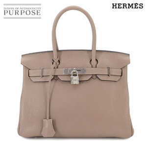 エルメス HERMES バーキン30 ハンド バッグ トリヨンクレマンス トゥルティエールグレー □O刻印 シルバー 金具 Birkin 30 90259312