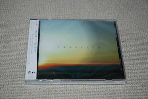 【新品】CD Harry & Koyori TRAVELER 検索：未開封 トラベラー ボカロ ボーカロイド Vocaloid