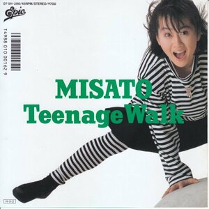 7”Single,渡辺美里 MISATO　TEENAGE WALK