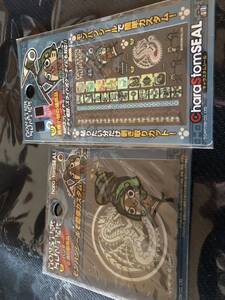 モンスターハンター　転写シール　アイルー　懐かし商品