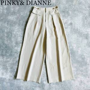 J106　PINKY&DIANNE　ビットフラップワイドパンツ　金具