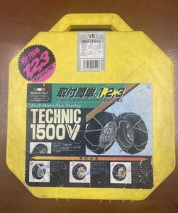 イタリア製タイヤチェーン TECHNIC 1500V新品未使用品 金属製 長期保管品