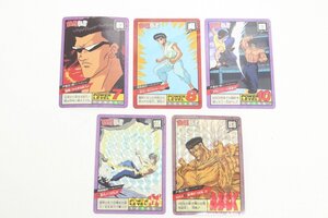 カードダス 幽遊白書 スーパーバトル 隠れキラ キラ 5枚セット 放出!妖力のオーラ!! 猛威!みなぎる妖力!! 他 当時物 12-E053Y/1/60L