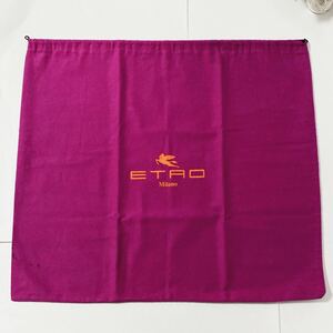 エトロ「ETRO」バッグ保存袋（4500）正規品 付属品 内袋 布袋 巾着袋 57×51cm 大きめ 布製 ピンク系