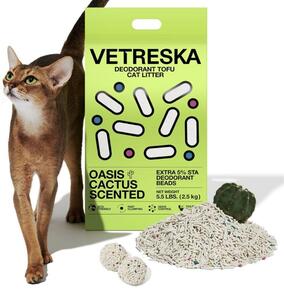 VETRESKA ベトレスカ 猫砂 抗菌 2.5kg 飛び散らない 超吸収性 おから トイレに流せる エコ トイレ用品 動物 ねこ