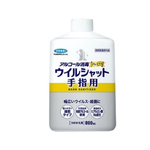 ウイルシャット手指用800MLつけかえ用 × 12点