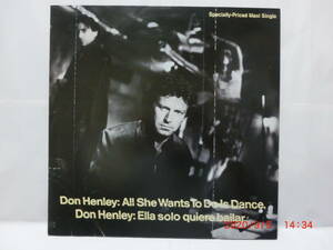 ■即決■12inchシングルレコード■ ドン・ヘンリー「ダンス」/ DON HENLEY「ALL SHE WANTS TO DO IS DANCE」■中古■