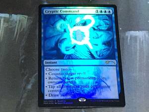 MTG 謎めいた命令/Cryptic Command Foil 英 1枚迄