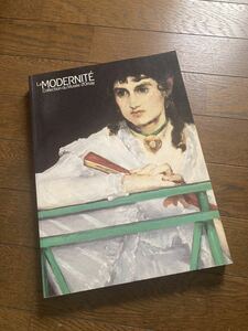オルセー美術館展☆1996年1月14日から3月31日　東京美術館☆カタログ☆日本語版