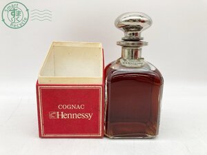 2AK0603163　＃ Hennessy ヘネシー NAPOLEON SILVER TOPP ナポレ LIBRARY DECANTER HKDNオン シルバートップ コニャック 700ml 40％ 古酒