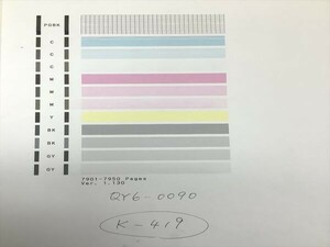 No.K419プリンターヘッド ジャンク QY6-0090 CANON キャノン 対応機種：TS8030 TS9030 TS8130