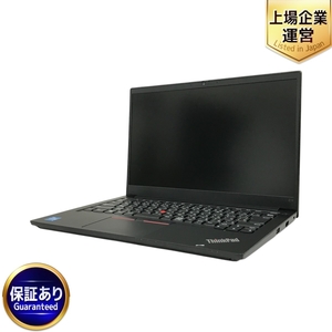 LENOVO ThinkPad E14 20TBS04N00 ノート パソコン 第11世代 i3 1115G4 8GB SSD 1TB 14インチ FHD OSなし T9323025