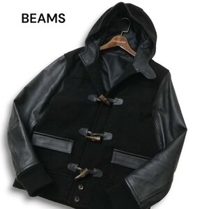 BEAMS ビームス 秋冬 袖革★ 牛革 カウ レザー × ウール スタジャン ダッフルコート ジャケット Sz.M メンズ 黒　C4T11505_C#N