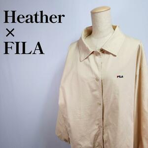 Heather FILA ヘザー フィラ コラボレーション 刺繍ロゴ ドローコード付き ボリュームコーチジャケット ベージュ フリーサイズ　レディース