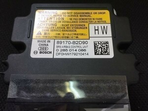 AB3210 ダイハツエアバッグ コンピューター ECU リビルト　エアーバック エアバック 89170-BZ140