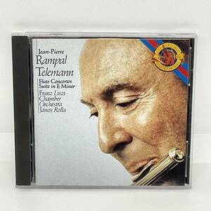 中古 クラシック 輸入盤 CD テレマン 序曲(組曲) フルート協奏曲 ジャン=ピエール・ランパル TELEMANN