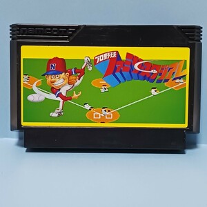 プロ野球ファミリースタジアム ファミコン/FC ゲームソフト ★プレイ動作確認済み★ 同梱可 ナムコ ファミリーコンピュータ