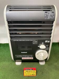 【中古品】イワタニ カセットガスファンヒーター 風暖 CB-GFH-5 IT2KSWI8YKMO