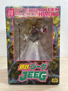 【未開封/未使用品】鋼鉄ジーグ 女王ヒミカ グッとくるフィギュアコレクション ラ・ボーテ JEEG CMs