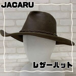 R■JACARU ジャッカル レザーハット オーストラリア製 LARGEサイズ ウエスタンハット カウボーイハット テンガロン ヴィンテージ 中古