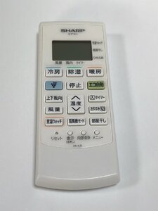 【電池付き】★中古★シャープ(SHARP)　A914JB　エアコン　エアコンリモコン　クーラー　クーラーリモコン