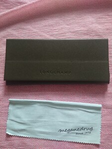 送料込　LONGCHAMP　ロンシャン　メガネケース　オリーブグリーン　緑色　未使用