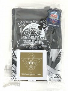 【未開封品】遊戯王 デュエルモンスターズ 決闘者伝説 25th イベントエンジョイセット Tシャツ/バッグ/千年パズルライト wa◇65