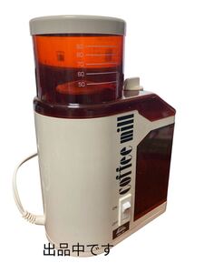 カリタ kalita 臼歯式コーヒーミル(電動)　MM－90 (ホワイト)コーヒーミル