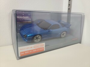 京商 Mini-Z ミニッツ ボディ Auto Scale 【MAZDA RX-7 FD3S】 オートスケールコレクション