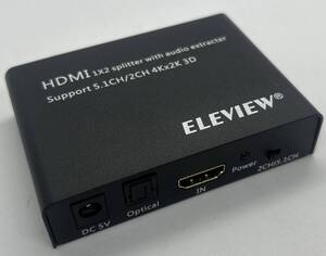 HDMI スプリッター AYSA-12V14