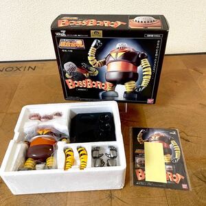 11 新品未使用品 BANDAI/バンダイ フィギュア/超合金 超合金魂 マジンガーZ BOSSBOLOT/ボスボロット GX-10