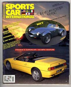 【b1547】90.11 SPORTSCAR International／エボⅡ,ヴェンチュ...