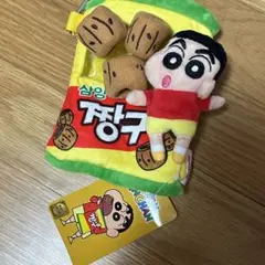 最終値下げ　韓国限定　クレヨンしんちゃん　お菓子　マスコット