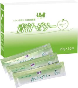 UMIウェルネス 青汁ゼリー 青りんご 食物繊維 青汁 ゼリー 大麦若葉 りんご果汁 野菜不足 健康おやつ 30本×1箱