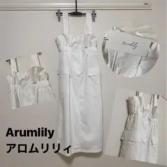 Arumlily アロムリリィ　ワンピース　ホワイト　ナイロン