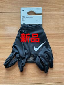 NIKE ナイキ グローブ 手袋 スポーツ ランニング ランニンググローブ 新品未使用