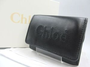 ◇ Chloe クロエ 三つ折り財布 センス シャイニー カーフレザー ミニトリフォールド コンパクト財布 ブラック 刺繍 ロゴ 箱・保存袋付き