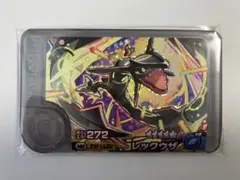 【新品・匿名配送】　ポケモンフレンダ　レックウザ　黒　ワンダーピック