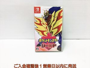 【1円】switch ポケットモンスター シールド ゲームソフト状態良好 Nintendo スイッチ 1A0003-073an/G1