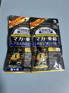 新品小林製薬　マカ亜鉛PREMIUM　2個セット