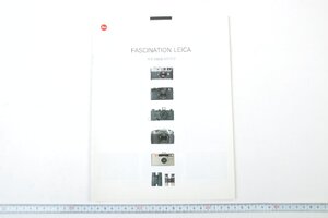 ※ Leica ライカ 総合カタログ カメラ 双眼鏡 1133