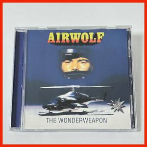 【GC08】THE Wonder Weapon／Airwolf 超音速攻撃ヘリ エアーウルフ