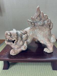 初出し品　萩焼　獅子　シーサー　縁起物　風水　置物　オブジェ　★広島発送★（岡山発送品同梱不可）