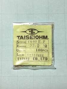 タンタル抵抗 1/4W 33Ω　100本　TAISEIOHM製　TS-60　金属皮膜抵抗 1%級