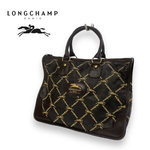 Longchamp ロンシャン レザー ハンドバッグ トートバッグ 馬柄 総柄 ブラウン フランス製