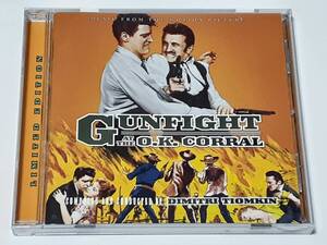 ＣＤ　　OK牧場の決斗(1957) Gunfight at the O.K. Corral／ディミトリ・ティオムキン Dimitri Tiomkin、フランキー・レイン／米限定盤